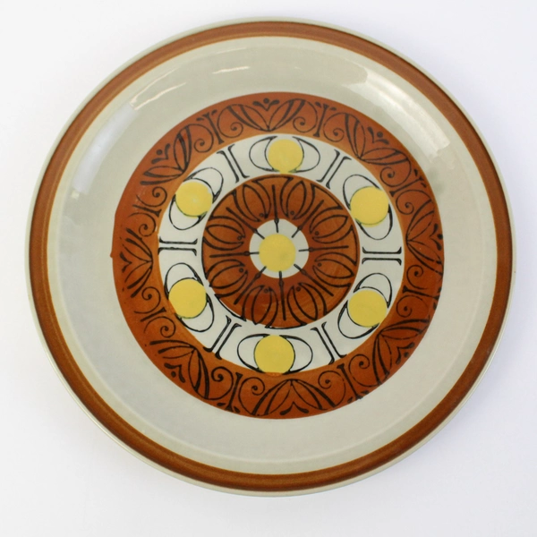 Vintage 70s MCM Topaz Stoneware Sunburst Pattern Charger Plate 12"