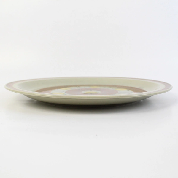 Vintage 70s MCM Topaz Stoneware Sunburst Pattern Charger Plate 12"