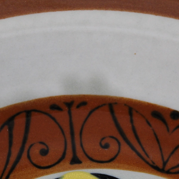 Vintage 70s MCM Topaz Stoneware Sunburst Pattern Charger Plate 12"