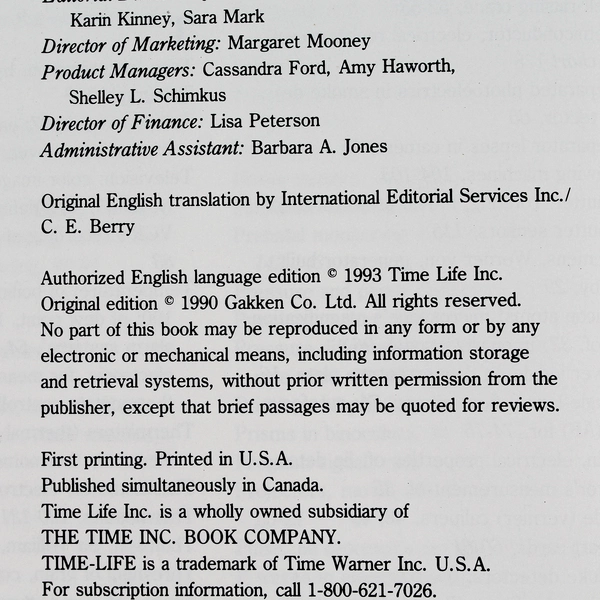 Time Life Book Understanding Science & Nature Machines & Inventions HC 1993