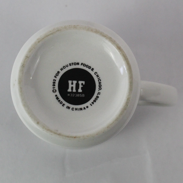 Vintage 1992 Currier & Ives Coffee Mug by Houston Foods - Collectible Cup