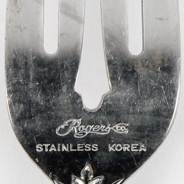 Lot of 4 Stanley Roberts Rogers Co Valentine 7" Salad Fork Stainless Steel