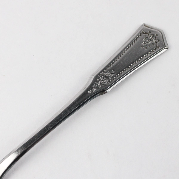 Lot of 4 Stanley Roberts Rogers Co SRB113 7.5" Dinner Forks Stainless Steel