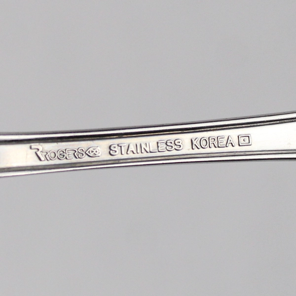 Lot of 4 Stanley Roberts Rogers Co SRB113 7.5" Dinner Forks Stainless Steel