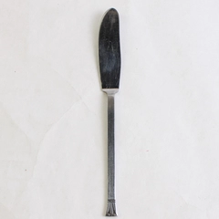 Stanley Roberts Royalty 6 7/8" Master Butter Knife Stainless Steel