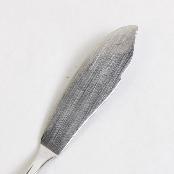 Oneida Liberty's Light 6.75" Butter Knife Stainless Steel