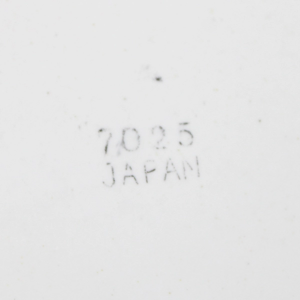 Set of 4 White Ceramic Hand Painted 6 Section Divided Snack Plates Japan 9 Inch