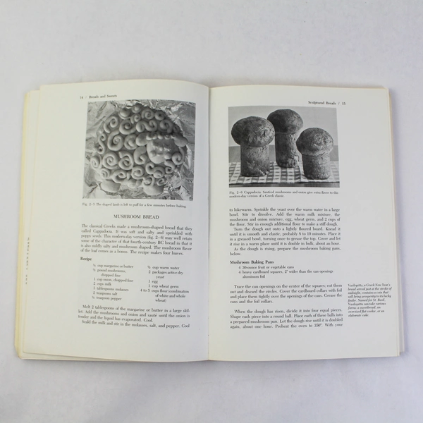 Dough Creations Food to Folk Art Book by Pat Gardner & Kay Gleason 1977 Vintage