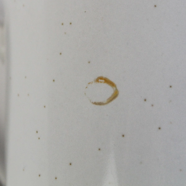 Vintage International China Stoneybrook Rushwood Creamer