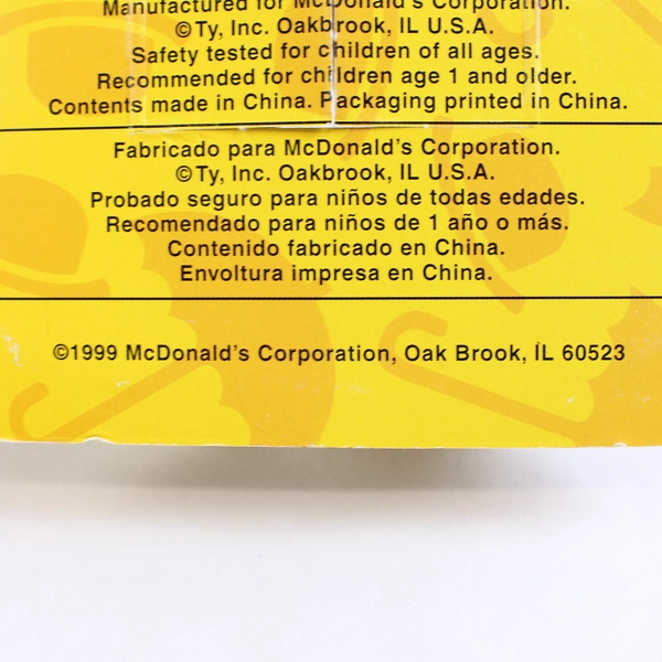 Ty McDonalds Teenie Beanie Babies Britannia The Bear 1999 Brown