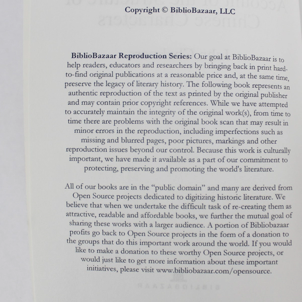 Account of the Structure of Chinese Characters by John Chalmers 2008 PB