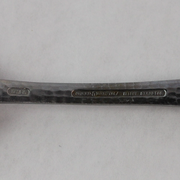 Reed Barton Olde English Hammered Solid Serving Fork 8 5/8" Stainless Steel