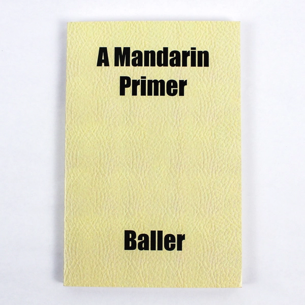 A Mandarin Primer by Frederick W. Baller 2010 Paperback Good Condition