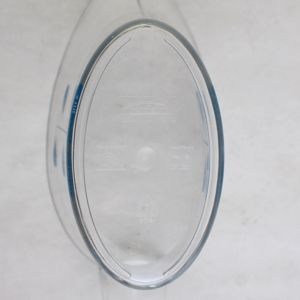 Set of Trudeau Clear Plastic Measuring Cups 1/4 to 2 Cups