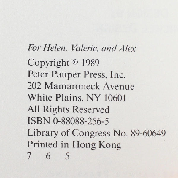 The Sports Page by Peter Beilenson 1989 Peter Pauper Hardcover