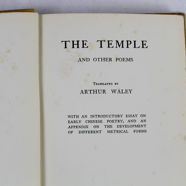 The Temple and Other Poems by Arthur Waley 1923 Hardcover Pre-Owned