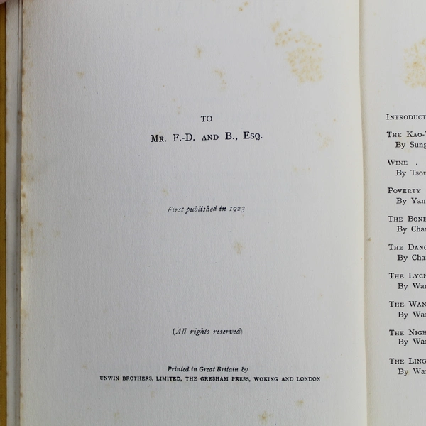 The Temple and Other Poems by Arthur Waley 1923 Hardcover Pre-Owned