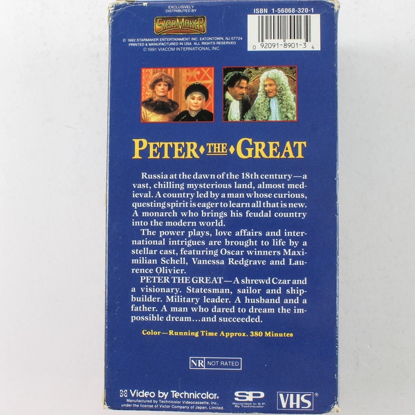 Peter the Great 1992 VHS 3-Tape Set Maximilian Schell Historical Drama