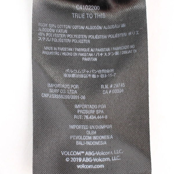 Volcom Light Blue Youth Medium Hoodie Jacket - Pre-Owned, Faint Stains