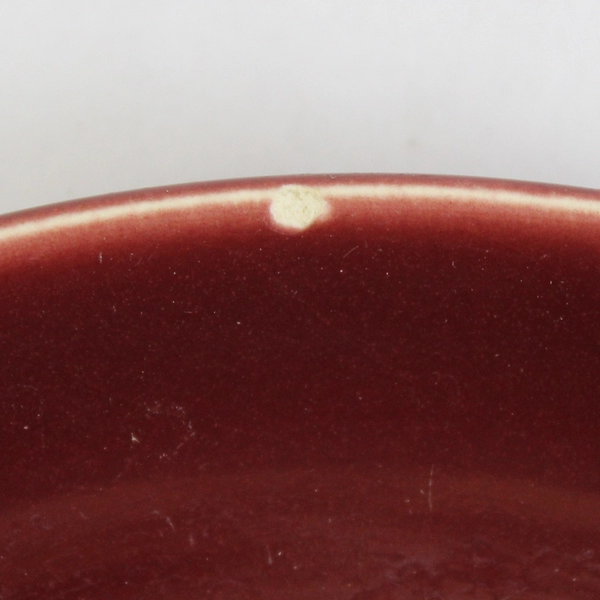 Lot of 2 Vintage Universal Ballerina 6.25" Red Saucer Plate Pottery Earthenware