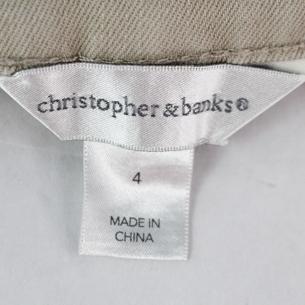 Christopher & Banks Women's Beige Embroidered Straight Leg Jeans Size 4