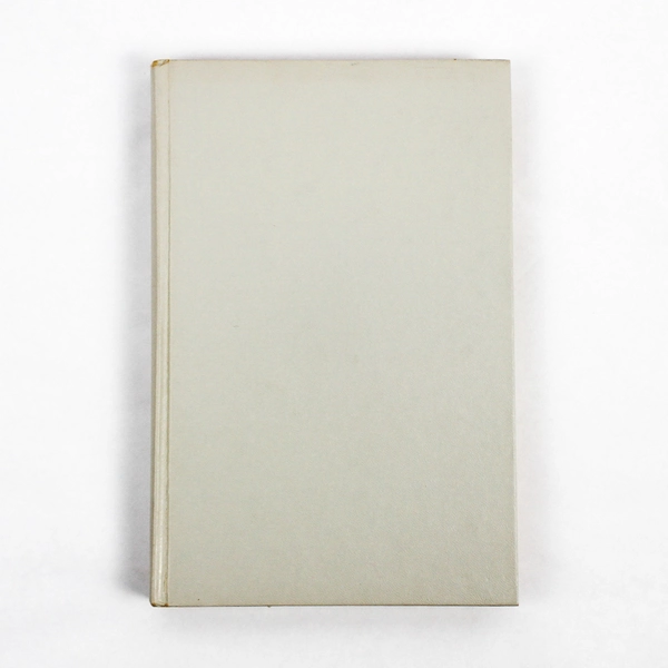 The Believers by Janice Holt Giles 1957 Hardcover - Pre-Owned Classic Book