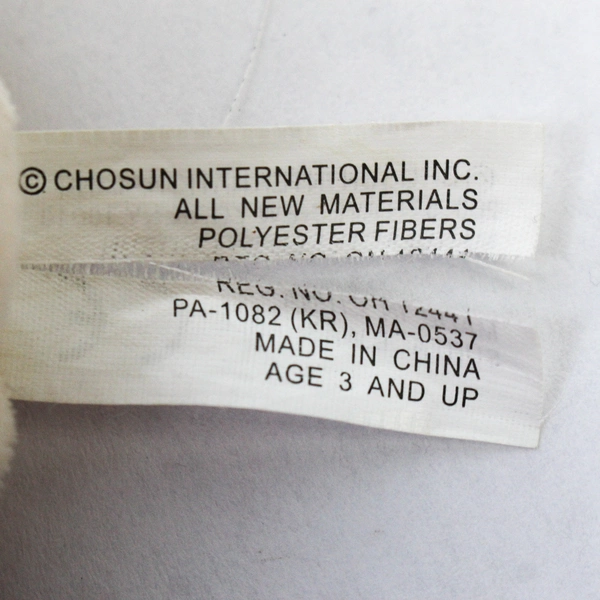 Chosun 7" Round Christmas Puppy Dog Plushie - Festive Cuddle Companion