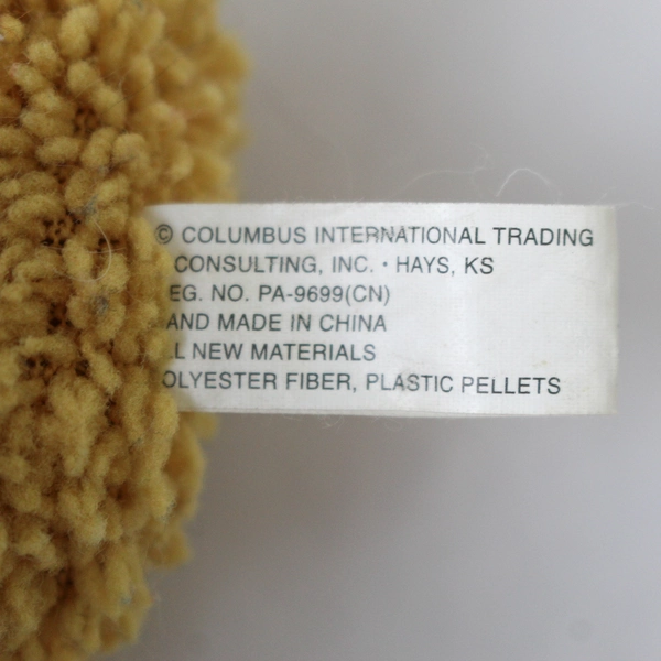 Columbus International Cool & Friends 8" Yellow Bear Stuffed Animal - Pre-owned