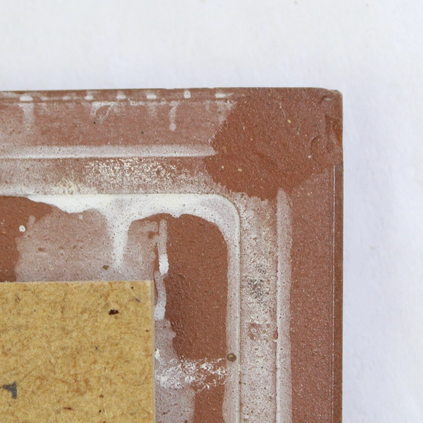 1999 Earthtones Ceramic Tile 3993A  The Singing Clay 6 x 6 Inch