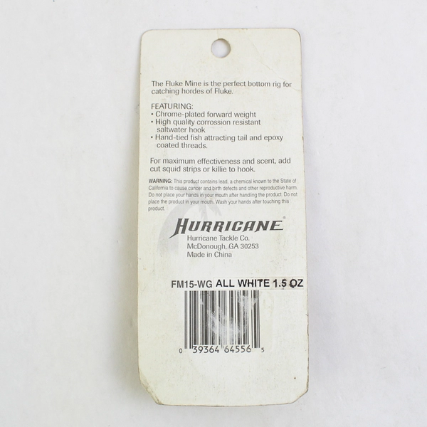 Vintage Hurricane Fluke Mine 1.5oz. White