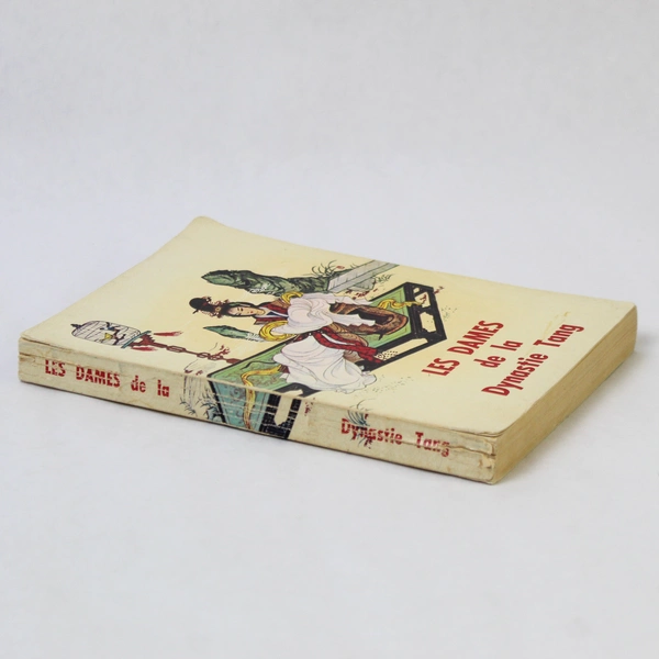 Las Dames de la Dynastie Tang 22 Classic Chinese Stories in French Paperback