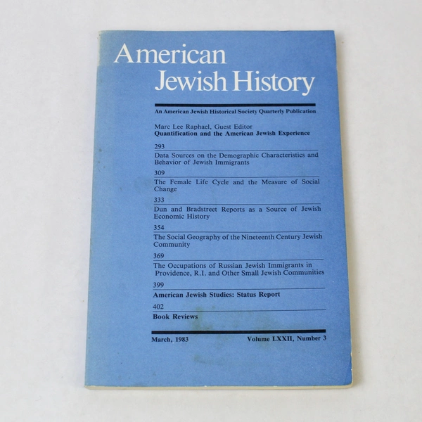 American Jewish History Vol LXXII #3 Vintage 1983 Paperback Collectible
