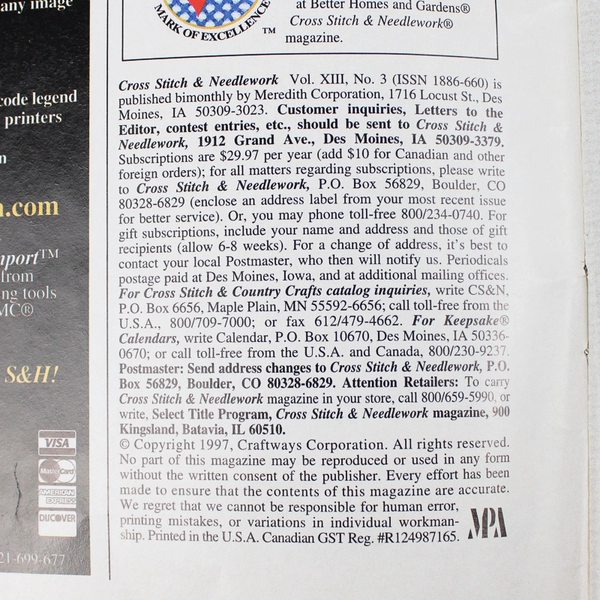 Cross Stitch & Needlework Magazine Feb 1998 Valentine’s Day Sweetheart Pillow