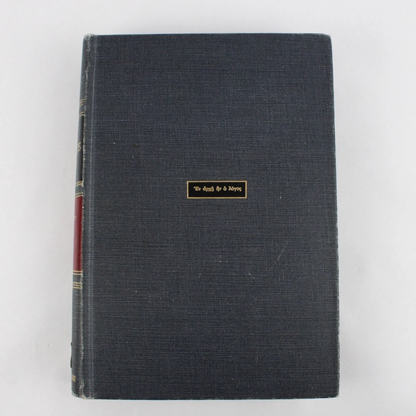 The Interpreter's Bible Volume VII 1951 Hardcover Ex-Library Book