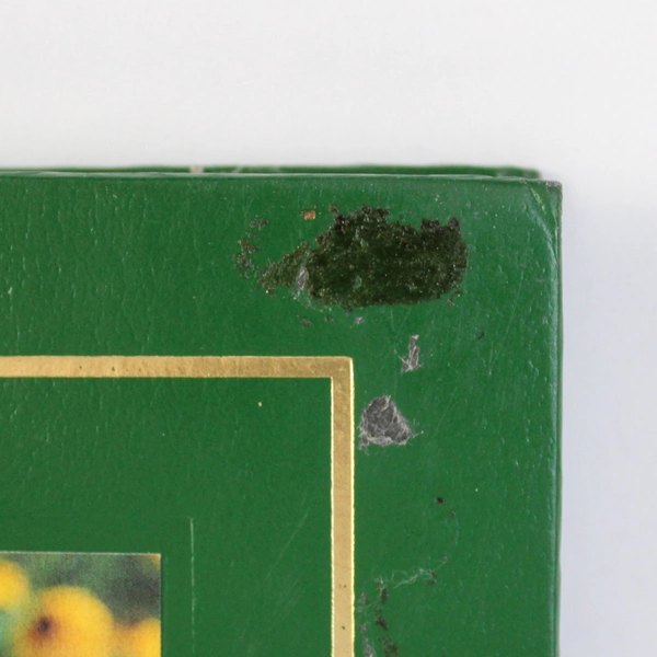 Perennials 1997 NHGC Hardcover