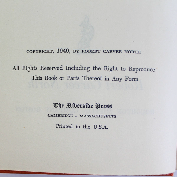 Vintage 1949 "Revolt In San Marcos" by Robert Carver North HC - Rare Collectible