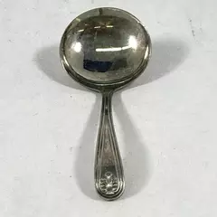 Vintage W.A. EPNS Baby Spoon Sheffield England Shell Pattern 4.75" Long