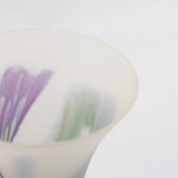 Frosted Art Glass Wine Glass Art Deco Design 7.75 inch