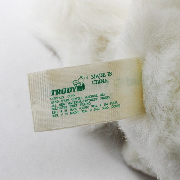 Vintage 1989 Vlasic Foods Pickles Stork Plush Stuffed Animal 24" Promo