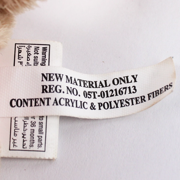 Adventure Planet Lion Mini 6" Plush Stuffed Animal African Lion Shaggy Mane