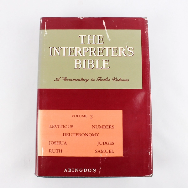 The Interpreter's Bible Volume II 1982 Hardcover Dust Jacket