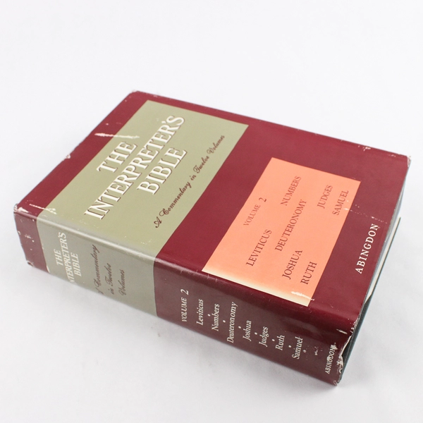 The Interpreter's Bible Volume II 1982 Hardcover Dust Jacket