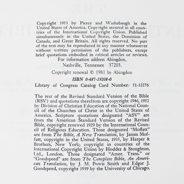 The Interpreter's Bible Volume II 1982 Hardcover Dust Jacket