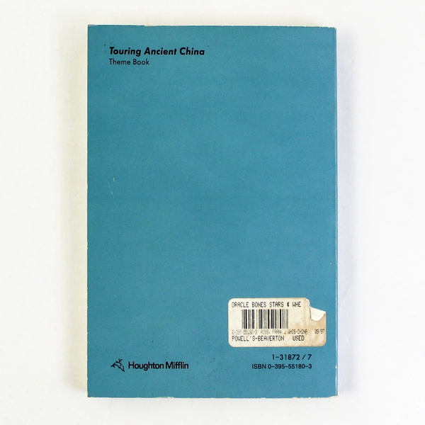 Oracle Bones, Stars and Wheelbarrows by Frank Ross Jr. 1982 Paperback Used
