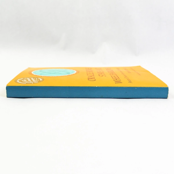 Oracle Bones, Stars and Wheelbarrows by Frank Ross Jr. 1982 Paperback Used