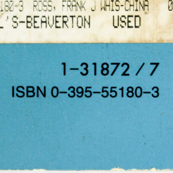 Oracle Bones, Stars and Wheelbarrows by Frank Ross Jr. 1982 Paperback Used