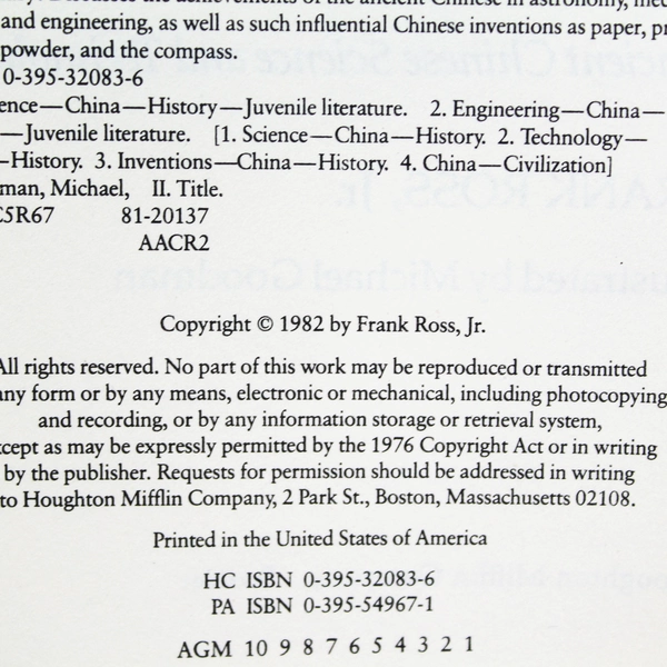 Oracle Bones, Stars and Wheelbarrows by Frank Ross Jr. 1982 Paperback Used