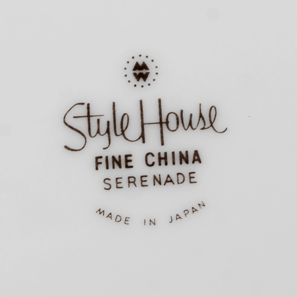 Lot of 6 Style House Serenade 10.75" Porcelain China Dinner Plates