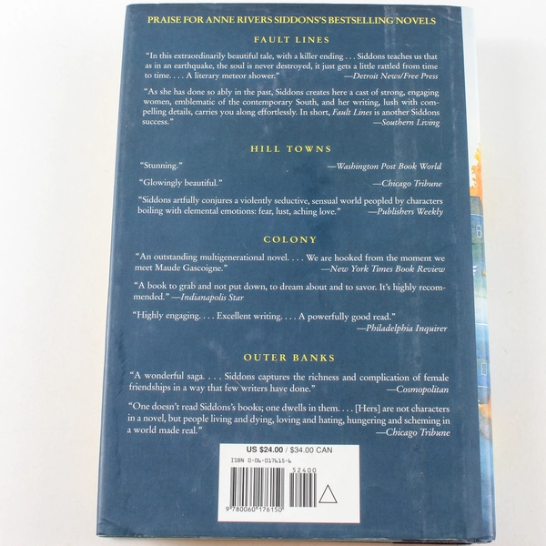 Up Island by Anne Rivers Siddons 1997 Hardcover Good Condition