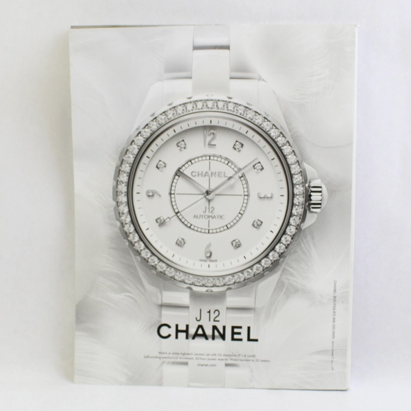 Architectural Digest Magazine Special Issue Before & After Makeovers Nov 2012